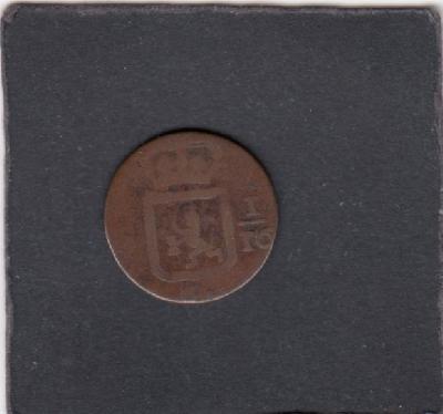 Beschrijving: Duit Stuiver (S687)